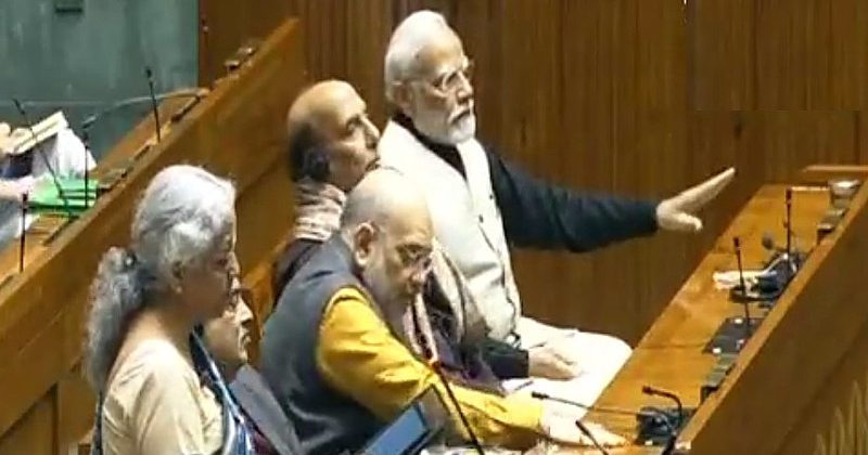 Budget 2024, Budget Session 2024, Finance Minister, Finance Minister Nirmala Sitaraman, Hindi News, jansamachar, Parliament, Sansad