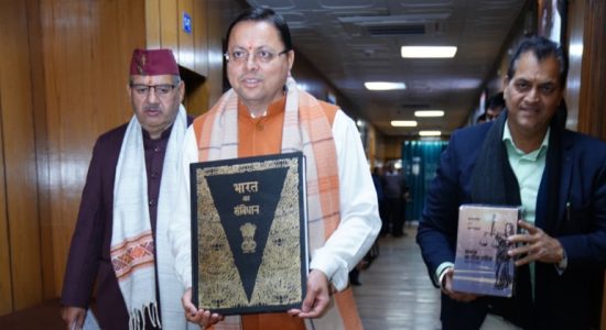 Uttarakhand Government Introduces Uniform Civil Code Bill in Assembly