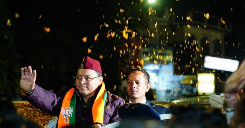 Uniform Civil Code Bill passed by voice vote in Uttarakhand