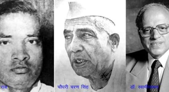 Bharat Ratna to Dr. Swaminathan, Narasimha Rao and Charan Singh