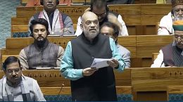 22 January 2024 will remain a historic day for ten thousand years