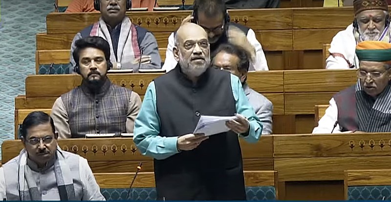 22 January 2024 will remain a historic day for ten thousand years