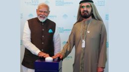 Foundation stone laid for Bharat Mart in Jebel Ali, Dubai