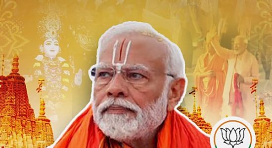 National convention of Bharatiya Janata Party on 17th and 18th February at Bharat Mandapam