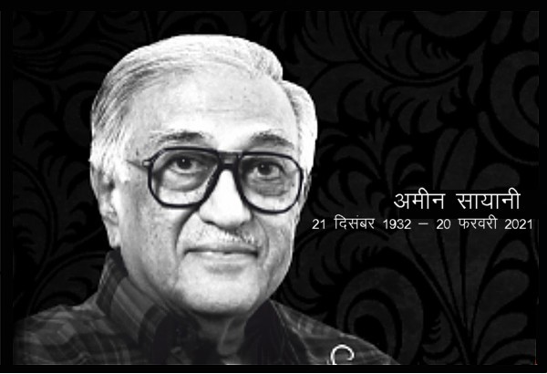 Amin Sayani passes away, Prime Minister expressed condolences