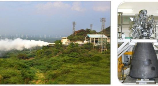 Mission Gaganyaan, ISRO achieved an important milestone