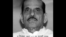 Former Chief Minister of Maharashtra Manohar Joshi passes away