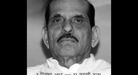 Former Chief Minister of Maharashtra Manohar Joshi passes away