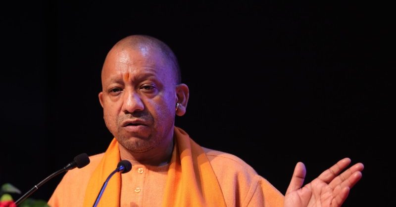 CM Yogi Adityanath
