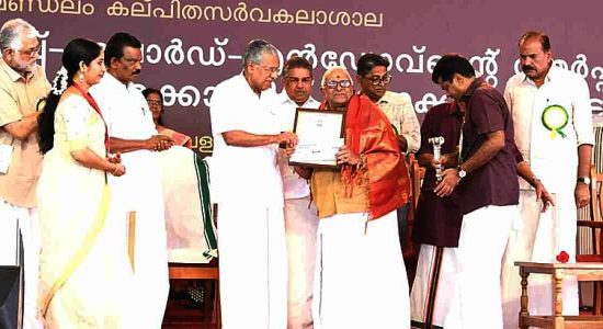 Kerala has to make Kalamandalam a center of excellence at the global level, said the Chief Minister