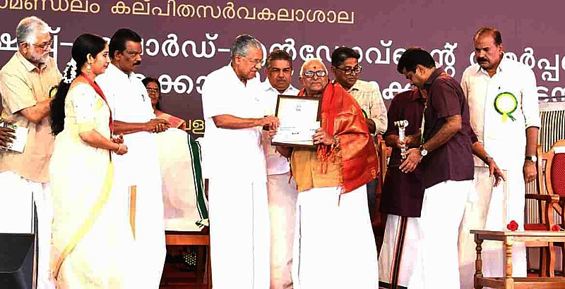 Kerala has to make Kalamandalam a center of excellence at the global level, said the Chief Minister