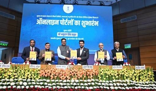 RNI renamed as Press Registrar General of India