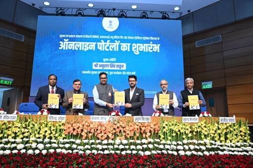 RNI renamed as Press Registrar General of India