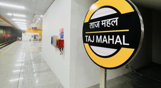 Prime Minister Modi will virtually inaugurate the Agra Metro Rail Project 