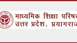 1.5 lakh examiners of UP Board will check three crore answer sheets