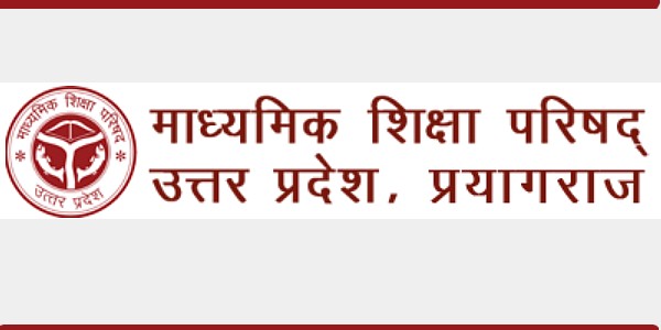 1.5 lakh examiners of UP Board will check three crore answer sheets