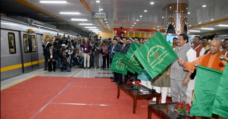 Agra gets metro gift before Holi, AI monitoring inside the metro station