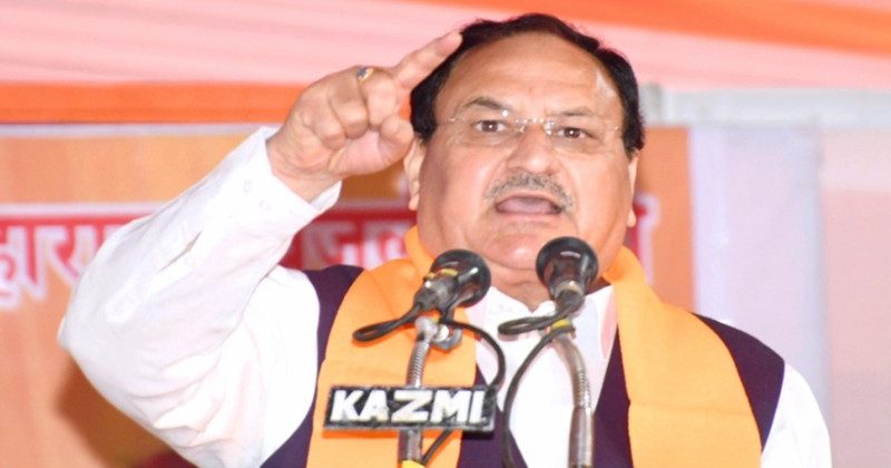 Let the opposition go on jail and bell trips; you support the lotus