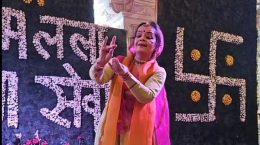 Devotional Kathak dance present by Ms. Prerna Shrimali in Shri Ram Janmabhoomi Teerth Khsetra