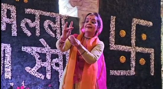 Devotional Kathak dance present by Ms. Prerna Shrimali in Shri Ram Janmabhoomi Teerth Khsetra