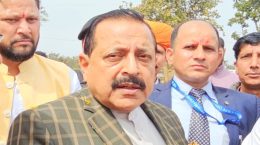 North India's first government homeopathic college in Jammu and Kashmir