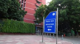 Gyanesh Kumar and SS Sandhu appointed as Election Commissioners