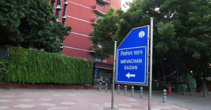 Gyanesh Kumar and SS Sandhu appointed as Election Commissioners