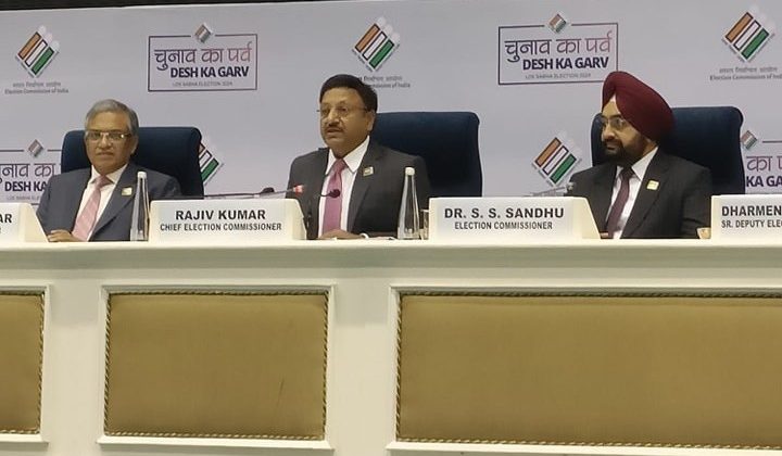 Lok Sabha Elections 2024, know on which date and how many seats voting will take place