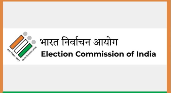 Election Commission orders transfer of DM and SP of four states