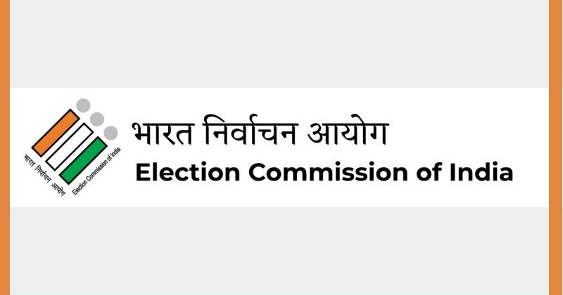 Election Commission orders transfer of DM and SP of four states