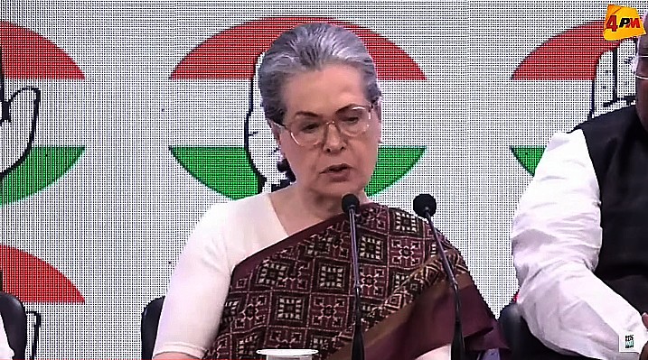 Attempt to financially cripple the Indian National Congress