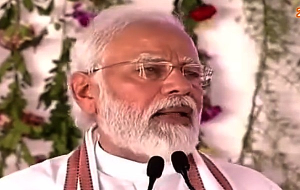 Modi said that Panchayat should play more role in village development