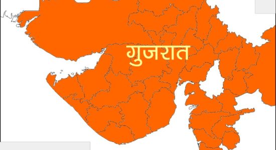 Internal factionalism in BJP on some seats in Gujarat a topic of discussion