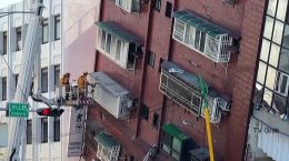 News of earthquake in Japan, 10 people died in Taiwan