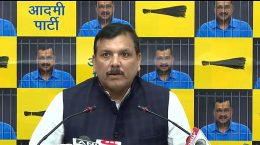 BJP leadership conspired and put Arvind Kejriwal in jail