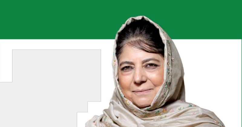 Mehbooba Mufti contests with Ghulam Nabi Azad in Anantnag-Rajouri