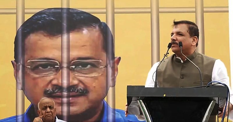 Aam Aadmi Party calls for uprooting BJP