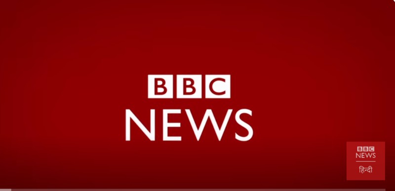 A private company Collective Newsroom will look after the functioning of BBC in India