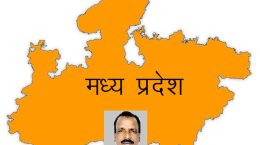 BSP candidate from Betul, Madhya Pradesh dies of heart attack