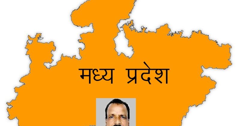 BSP candidate from Betul, Madhya Pradesh dies of heart attack