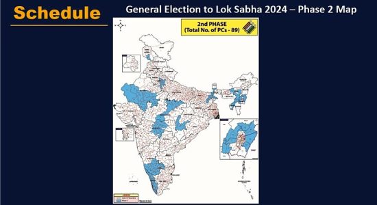 1210 candidates will contest in the second phase of Lok Sabha elections 2024
