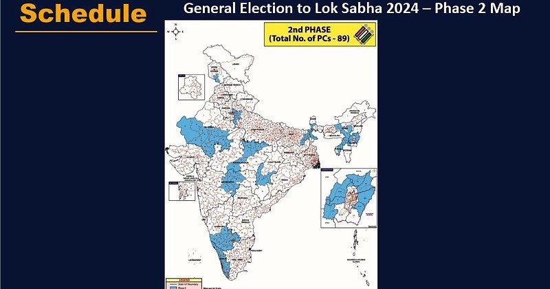 1210 candidates will contest in the second phase of Lok Sabha elections 2024