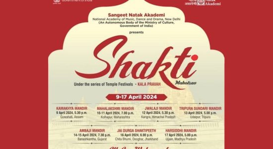 Sangeet Natak Akademi's Shakti Music and Dance Utsav