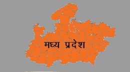 Voting in 9 Lok Sabha constituencies in the third phase in Madhya Pradesh on May 7