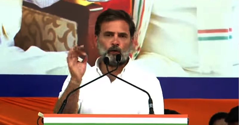 Rahul Gandhi said that it is difficult for farmers to get fair price for their produce