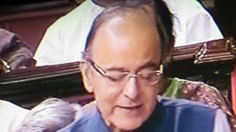 Did Arun Jaitley want to bring a law like inheritance tax in 2017?