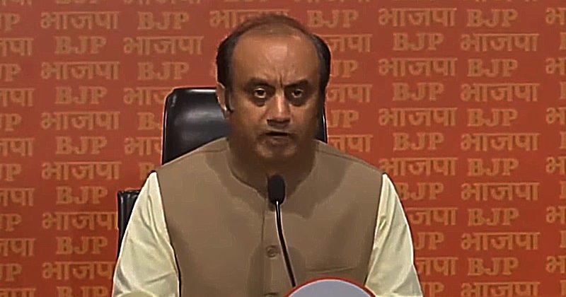 Congress has already given Muslims the first right on the country's resources