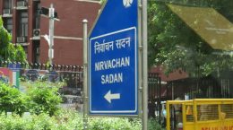 Election Commission issues instructions for storage of symbol loading units