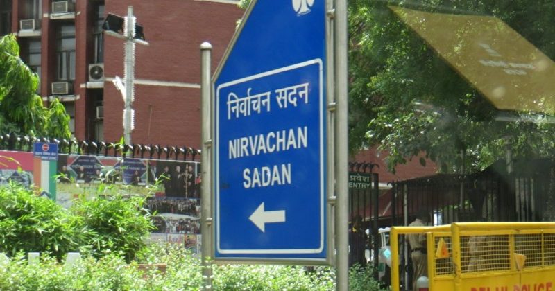 Election Commission issues instructions for storage of symbol loading units