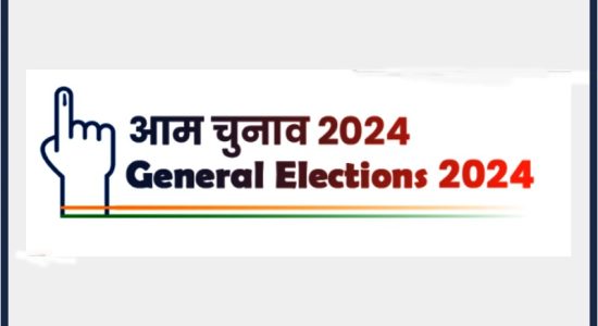 Voter registration to give something in return for voting is Corrupt Practices